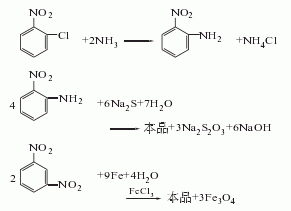 2,4-Diaminotoluene