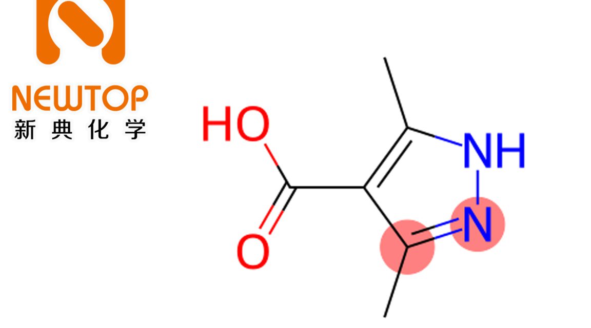 CAS 135108-88-2 Formaldehyde, polymer with benzenamine, hydrogenated