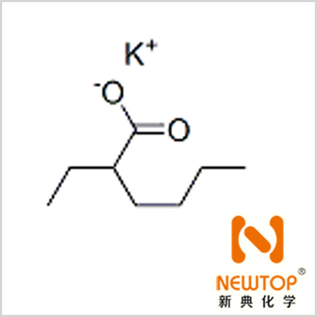 High Quality 3164-85-0 / K-15 Catalyst / Potassium Isooctanoate