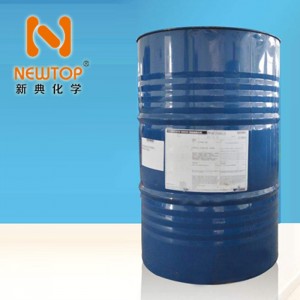新頂2