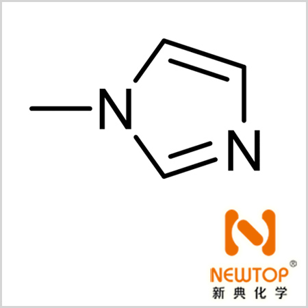 High Quality N-Methylimidazole / CAS 616-47-7 / 1-Methylimidazole