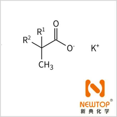 High Quality CAS 26761-42-2 / Potassium neodecanoate