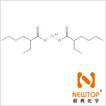 High Quality CAS 136-53-8 / Zinc Octoate / Ethylhexanoic acid zinc salt