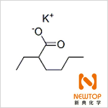 2-ethylhexanoic acid potassium CAS 3164-85-0  K-15