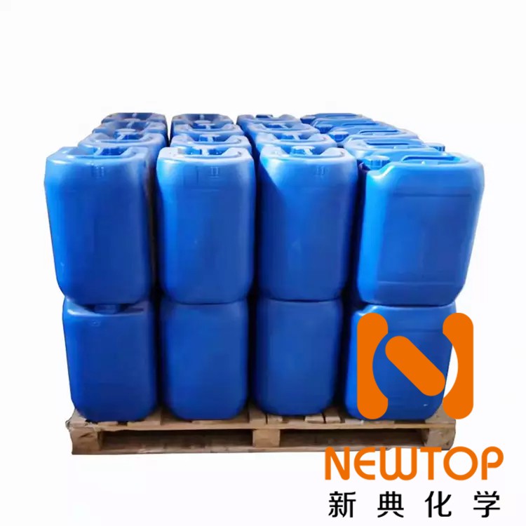 PT302 low odor tertiary amine catalyst low odor catalyst PT302