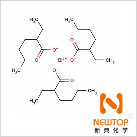 Bismuth Isooctanoate CAS67874-71-9 2-ethylhexanoic acid bismuth