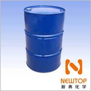 low odor reactive composite catalyst NT CAT 9726 catalyst 9726