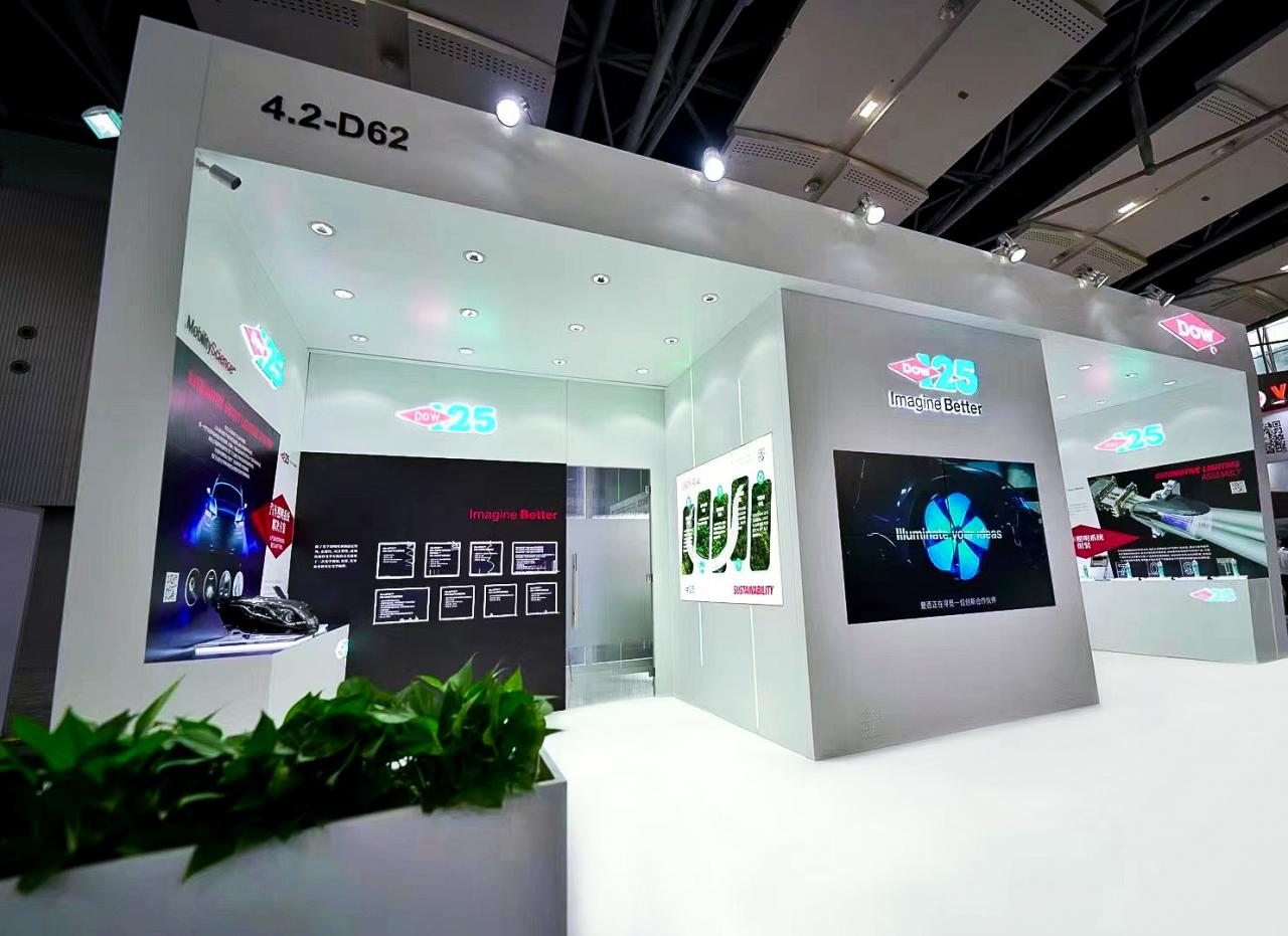 Dow’s debut at the 2022 Guangzhou International Lighting Exhibition, innovative lighting material science to light up a sustainable future