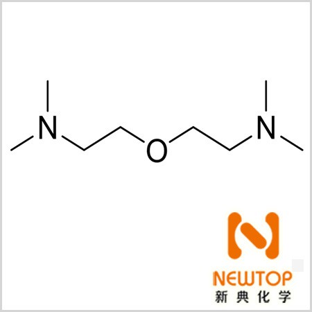 Bis(dimethylaminoethyl) ether CAS3033-62-3 BDMAEE