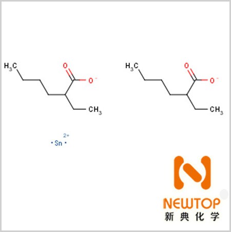 stannous octoate CAS 301-10-0  T-9
