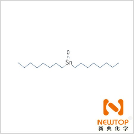 Monobutyltin oxide CAS2273-43-0 Butyltin acid