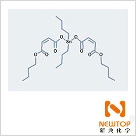 Dibutyltin monobutyl maleate CAS 66010-36-4 BT-53C