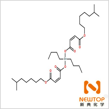 Dibutyltin monooctyl maleate CAS25168-21-2 BT-58C