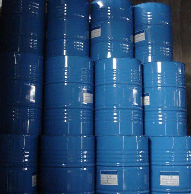 vestanat ipdi isophorone diisocyanate 4098-71-9
