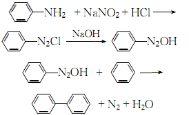 biphenyl