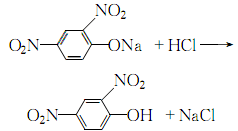 2,4-dinitrophenol