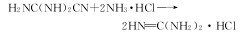 Guanidine hydrochloride