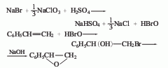 1,2-epoxyphenylethane